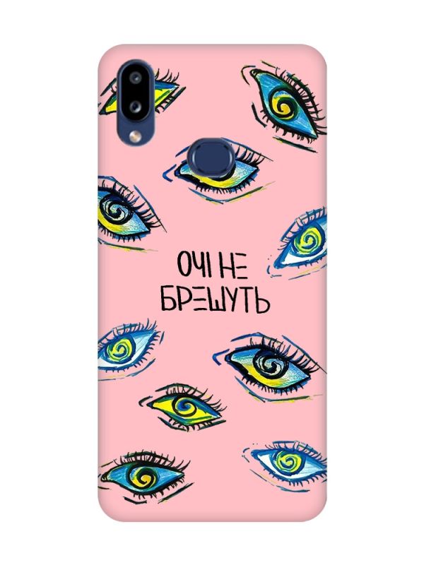 Матовий рожевий чохол на Samsung Galaxy A10s (A107) :: Очі (принт 358)