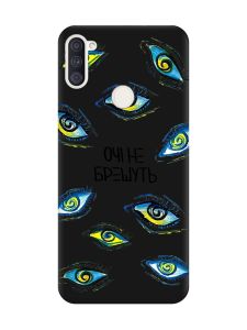 Матовий чорний чохол на Samsung Galaxy A11 :: Очі (принт 358)