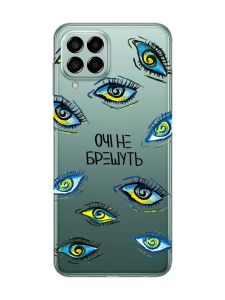 Прозорий чохол на Samsung Galaxy M33 5G :: Очі (принт 358)