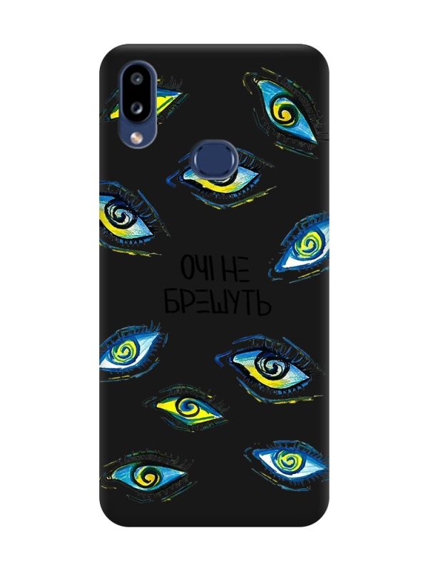 Матовий чорний чохол на Samsung Galaxy A10ѕ A107 :: Очі (принт 358)