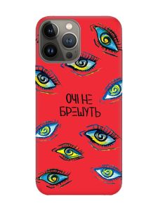 Матовий червоний чохол на Apple iPhone 13 Pro :: Очі (принт 358)