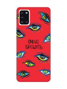 Матовий червоний чохол на Samsung Galaxy A31 :: Очі (принт 358)