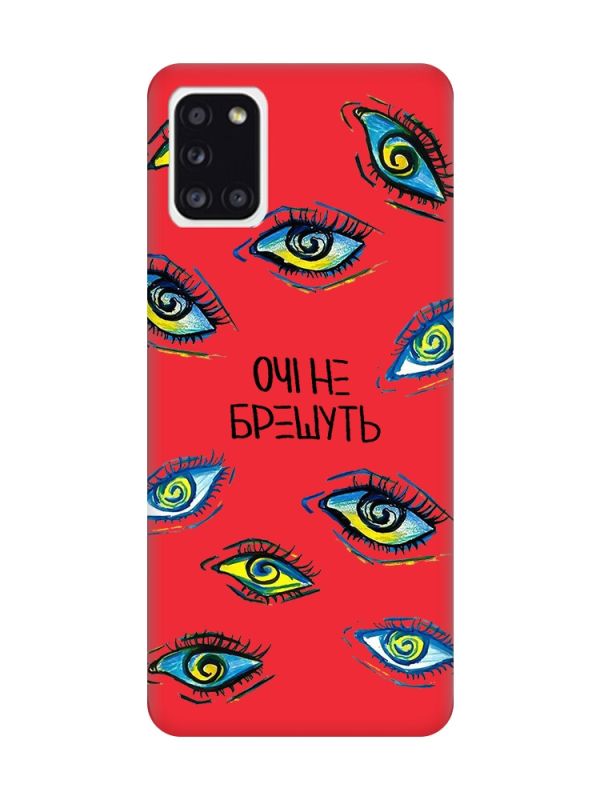 Матовий червоний чохол на Samsung Galaxy A31 :: Очі (принт 358)