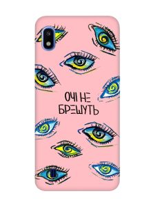 Матовий рожевий чохол на Samsung Galaxy A10 (2019) A105 :: Очі (принт 358)