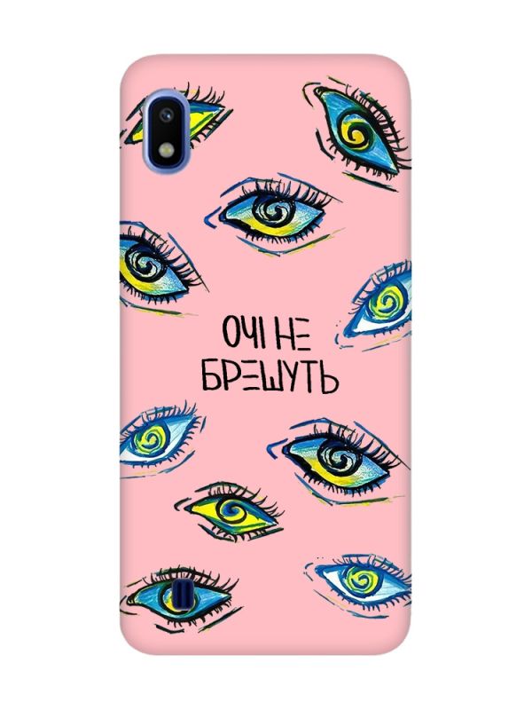 Матовий рожевий чохол на Samsung Galaxy A10 (2019) A105 :: Очі (принт 358)