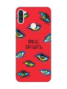 Матовий червоний чохол на Samsung Galaxy A11 :: Очі (принт 358)