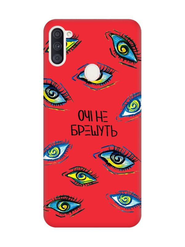 Матовий червоний чохол на Samsung Galaxy A11 :: Очі (принт 358)