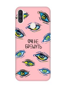 Матовий рожевий чохол на Samsung Galaxy A11 :: Очі (принт 358)