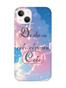 Чохол із захистом камери на iPhone 14 Plus :: Особистість (принт 354)