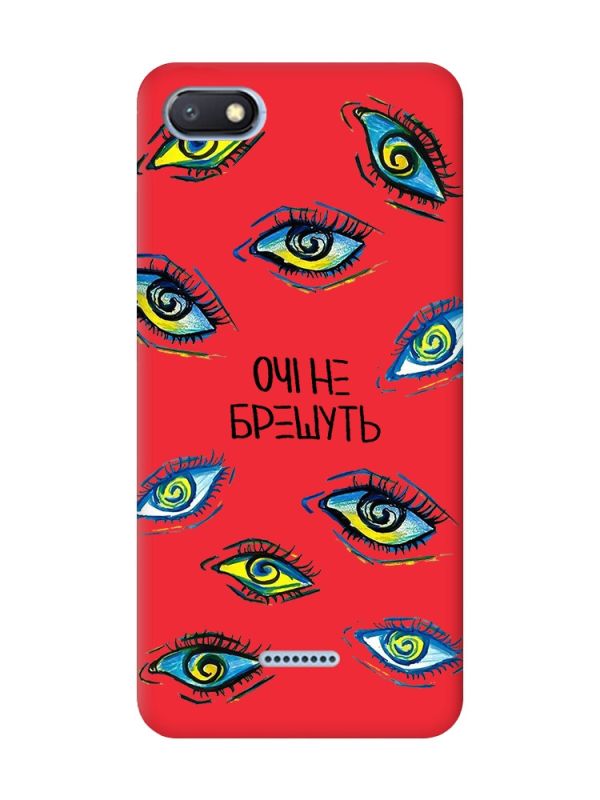 Матовий червоний чохол на Xiaomi Redmi 6A :: Очі (принт 358)