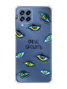 Чохол з потовщеними кутами на Samsung Galaxy M53 (M536) 5G :: Очі (принт 358)