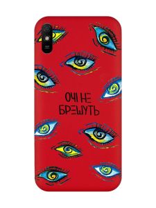 Матовий червоний чохол на Xiaomi Redmi 9A :: Очі (принт 358)