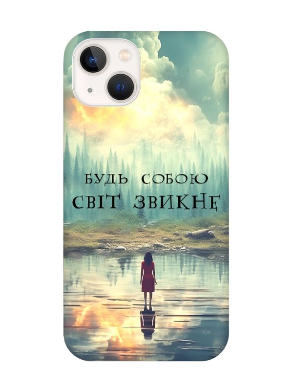 Чохол із захистом камери на iPhone 14 Plus :: Будь собою (принт 356)