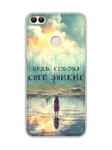 Чохол для Huawei P Smart / Enjoy 7S :: Будь собою (принт 356)