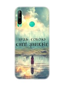Чохол для Huawei P40 lite E / Y7p  :: Будь собою (принт 356)