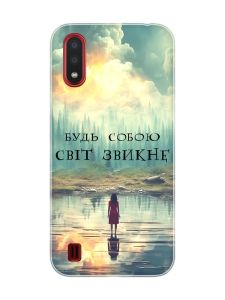 Чохол для Samsung Galaxy A01 :: Будь собою (принт 356)