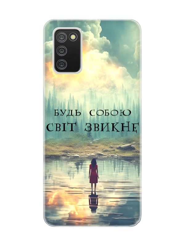 Чохол для Samsung Galaxy A02s :: Будь собою (принт 356)