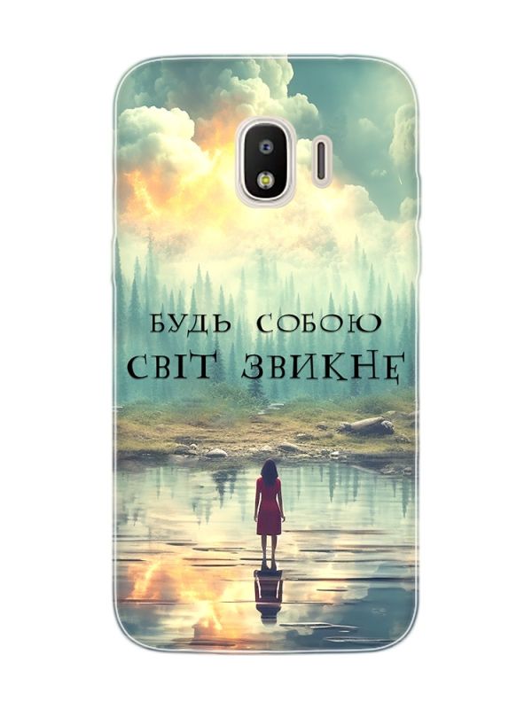 Чохол для Samsung Galaxy J2 Pro (2018) :: Будь собою (принт 356)