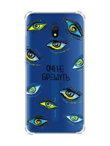 Чохол з потовщеними кутами на Xiaomi Redmi 8A :: Очі (принт 358)