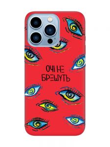Матовий червоний чохол на Apple iPhone 13 Pro Max :: Очі (принт 358)