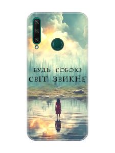Чохол на Huawei Y6p :: Будь собою (принт 356)