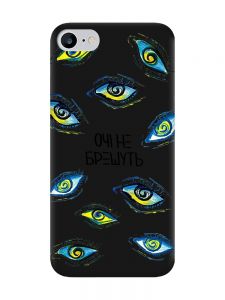 Матовий чорний чохол на iPhone 7 / 8 :: Очі (принт 358)