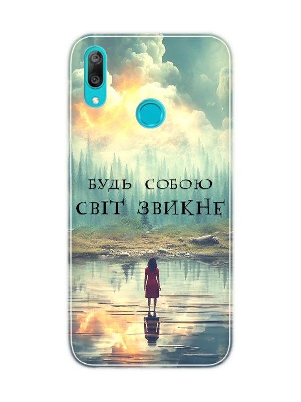 Чохол на Huawei Y7 prime (2019) :: Будь собою (принт 356)