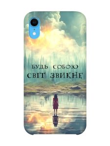Чохол на iPhone XR :: Будь собою (принт 356)