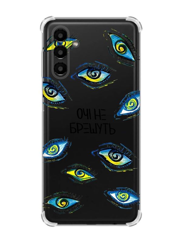 Чохол із потовщеними кутами на Samsung Galaxy A04s/A13 5G :: Очі (принт 358)