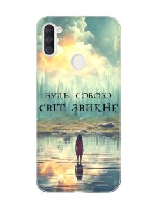 Чохол на Samsung Galaxy A11 :: Будь собою (принт 356)