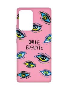 Матовий рожевий чохол на Samsung Galaxy A52 :: Очі (принт 358)