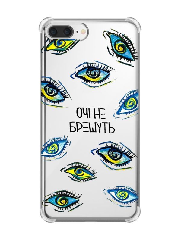 Чохол з потовщеними кутами на iPhone 7 Plus/8 Plus :: Очі (принт 358)