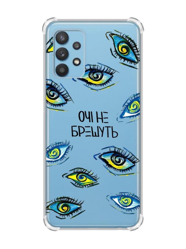 Чохол з потовщеними кутами на Samsung Galaxy A32 :: Очі (принт 358)