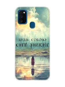 Чохол на Samsung Galaxy M30s/M21 :: Будь собою (принт 356)
