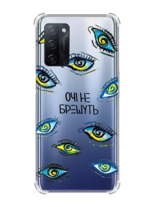 Чохол з потовщеними кутами на Oppo A55 :: Очі (принт 358)