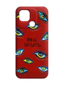 Матовий червоний чохол на Xiaomi Redmi 10C :: Очі (принт 358)