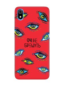 Матовий червоний чохол на Xiaomi Redmi 7A :: Очі (принт 358)