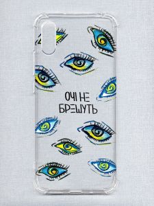 Чохол з потовщеними кутами на Xiaomi Redmi 9A :: Очі (принт 358)