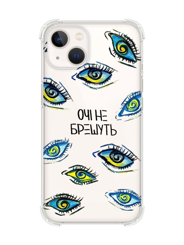 Чохол із потовщеними кутами на iPhone 14 Plus :: Очі (принт 358)