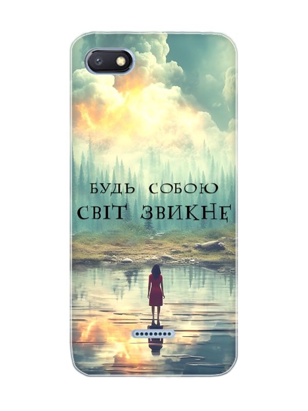 Чохол на Xiaomi Redmi 6A :: Будь собою (принт 356)