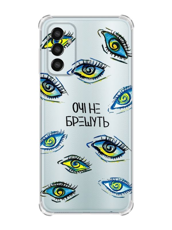 Чохол із потовщеними кутами на Samsung Galaxy M13 4G :: Очі (принт 358)