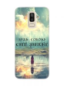 Чохол для Samsung Galaxy J8 (2018)   :: Будь собою (принт 356)