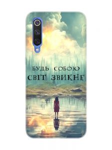 Чохол для Xiaomi Mi 9   :: Будь собою (принт 356)