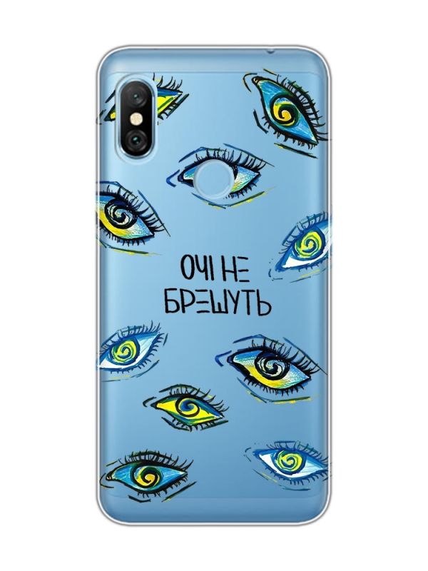 Прозорий чохол на Xiaomi Redmi Note 6 Pro :: Очі (принт 358)