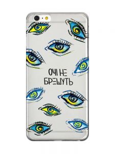 Прозорий чохол на iPhone 6+/6 Plus :: Очі (принт 358)