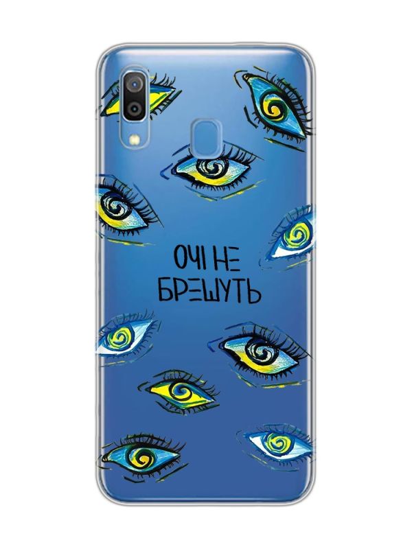 Прозорий чохол для Samsung Galaxy A30 (2019)/A20 (2019) :: Очі (принт 358)