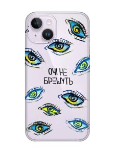 Прозорий чохол із захистом камери на iPhone 14 :: Очі (принт 358)