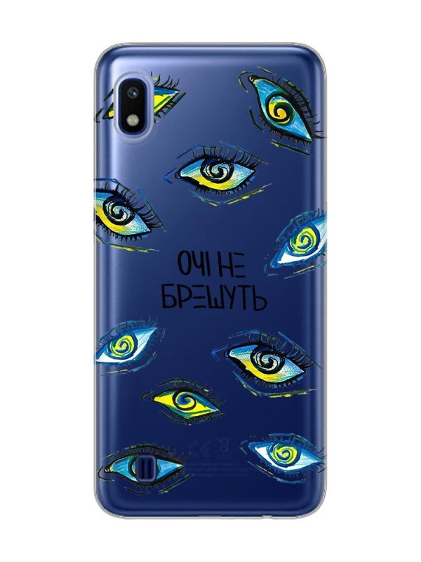 Прозорий чохол на Samsung Galaxy A10 (2019) A105 :: Очі (принт 358)