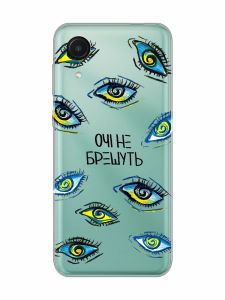 Прозорий чохол на Samsung Galaxy A03 Core / A032 :: Очі (принт 358)