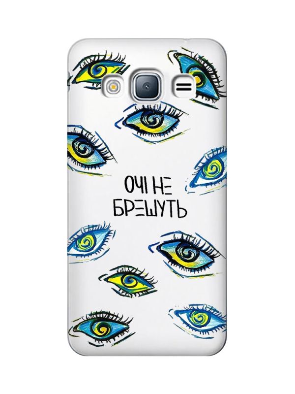 Прозорий чохол на Samsung Galaxy J3 (2016) J310 :: Очі (принт 358)